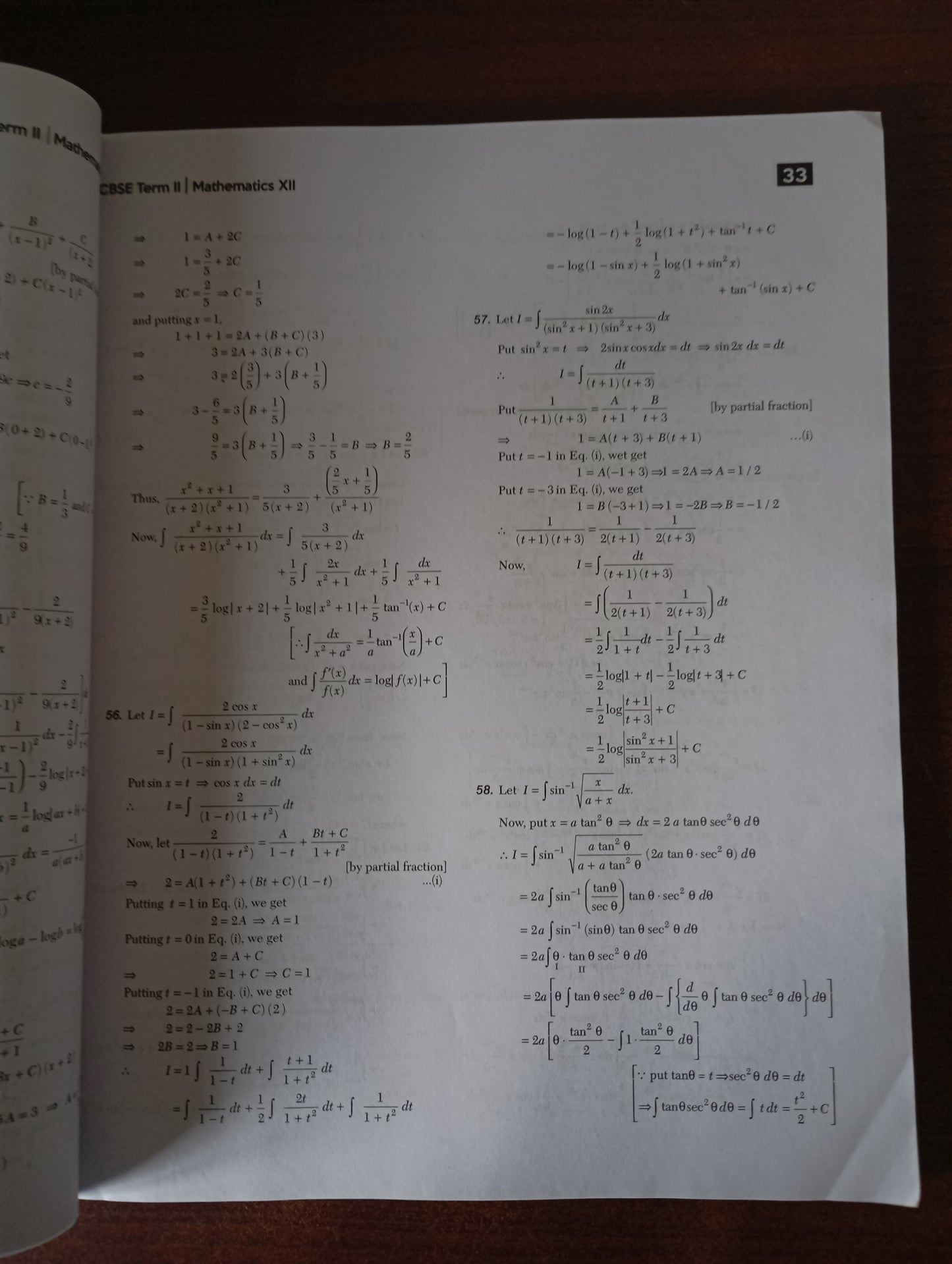 ARIHANT MATHEMATICS FOR CBSE CLASS 12