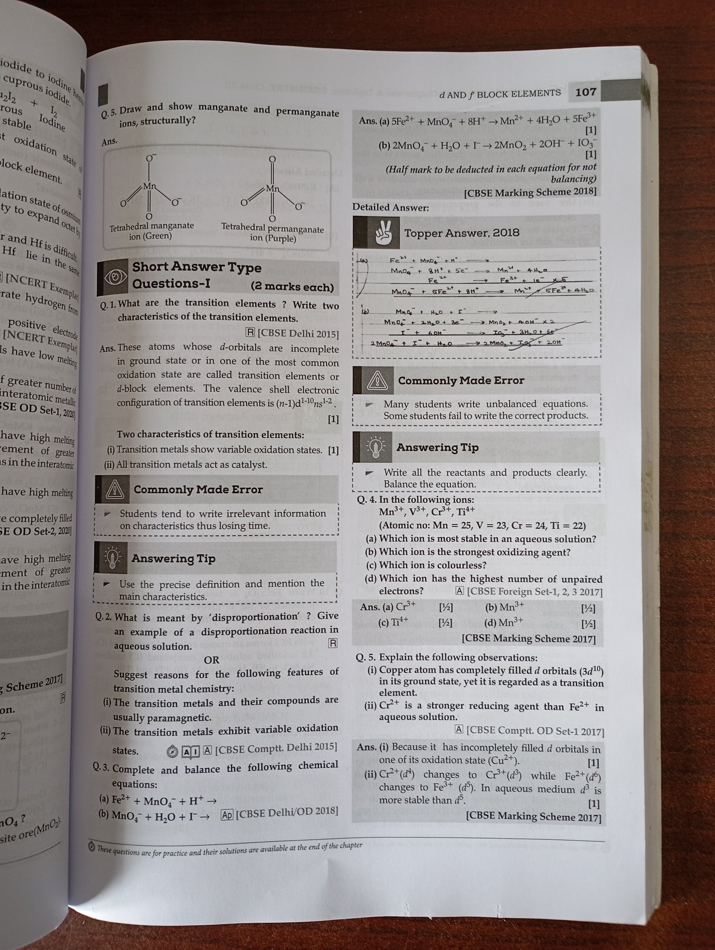 OSWAAL 2023 CBSE QUESTION BANK CHEMISTRY