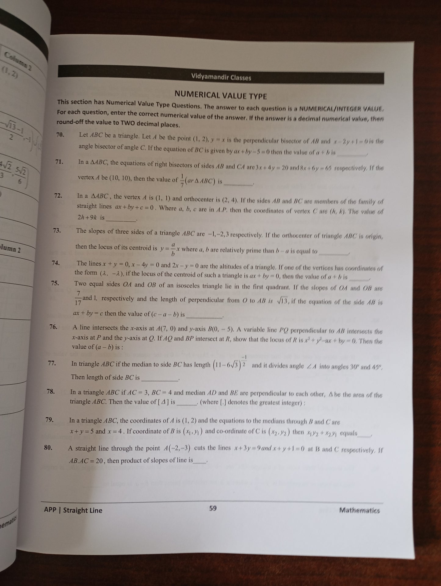 VMC FINAL STEP MATHEMATICS