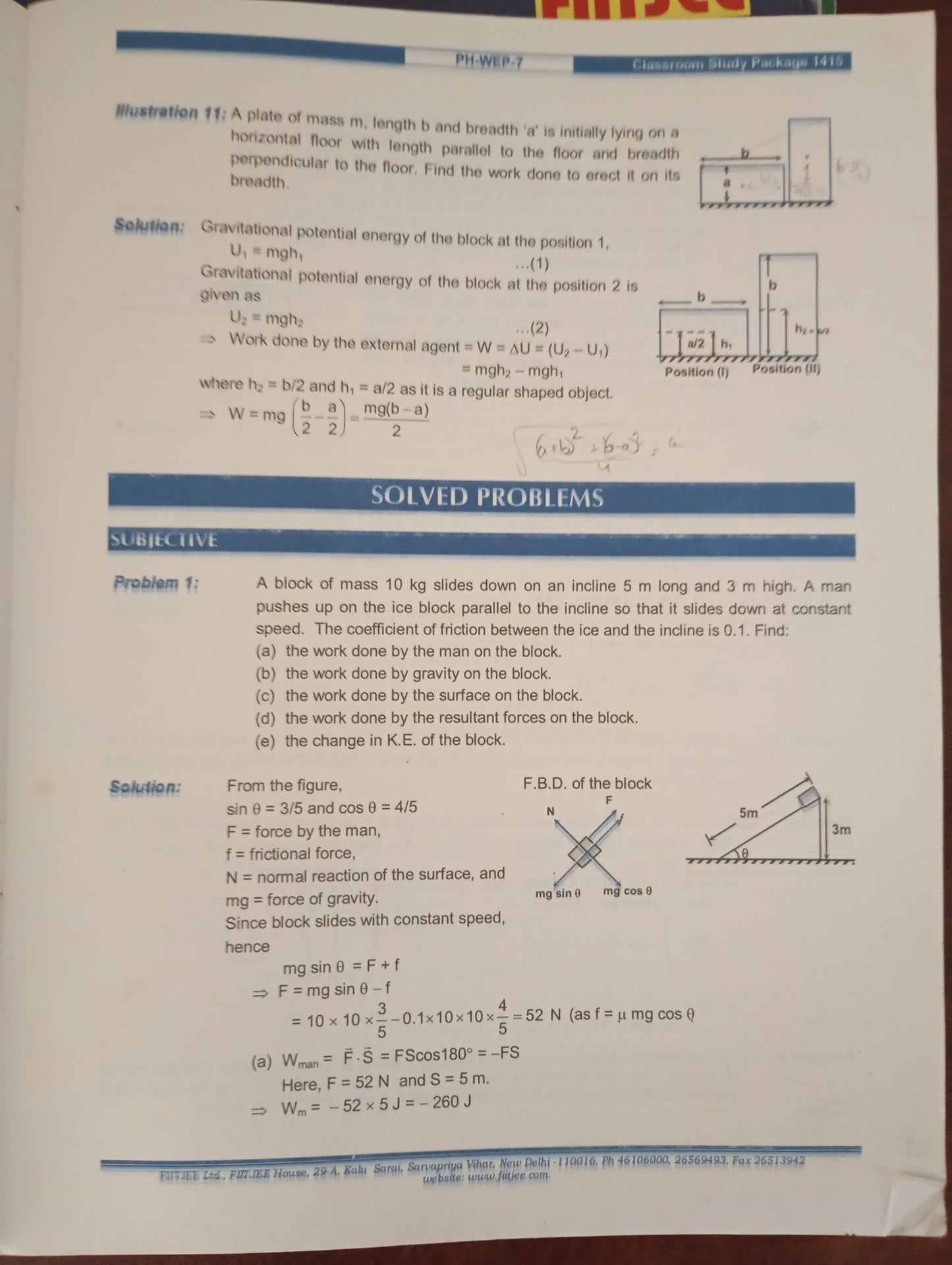 FIITJEE JEE STUDY PACKAGE