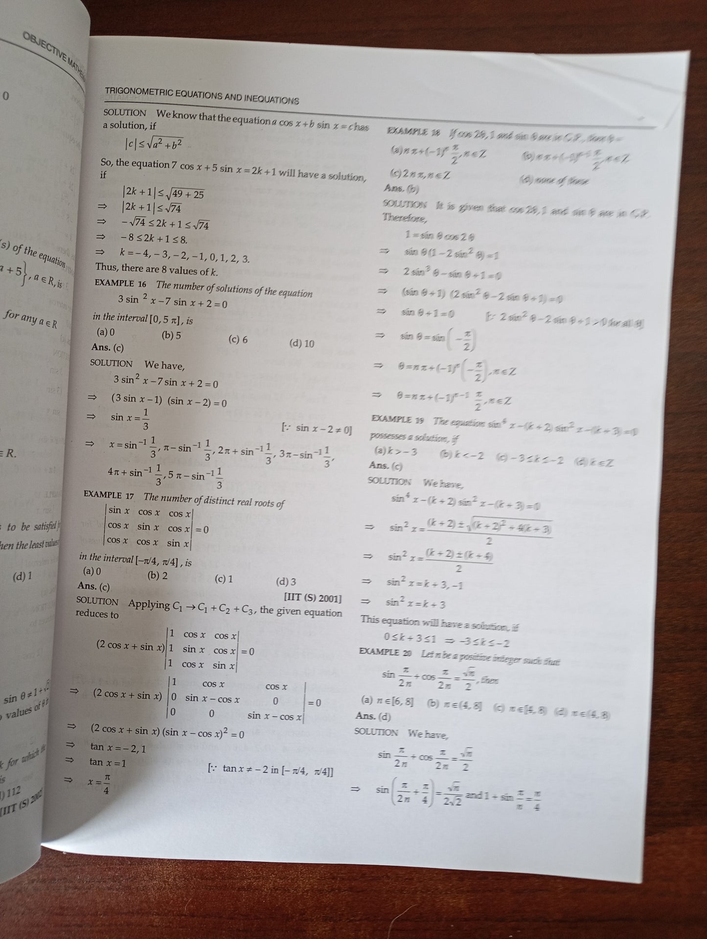 OBJECTIVE MATHEMATICS BY RD SHARMA VOL II