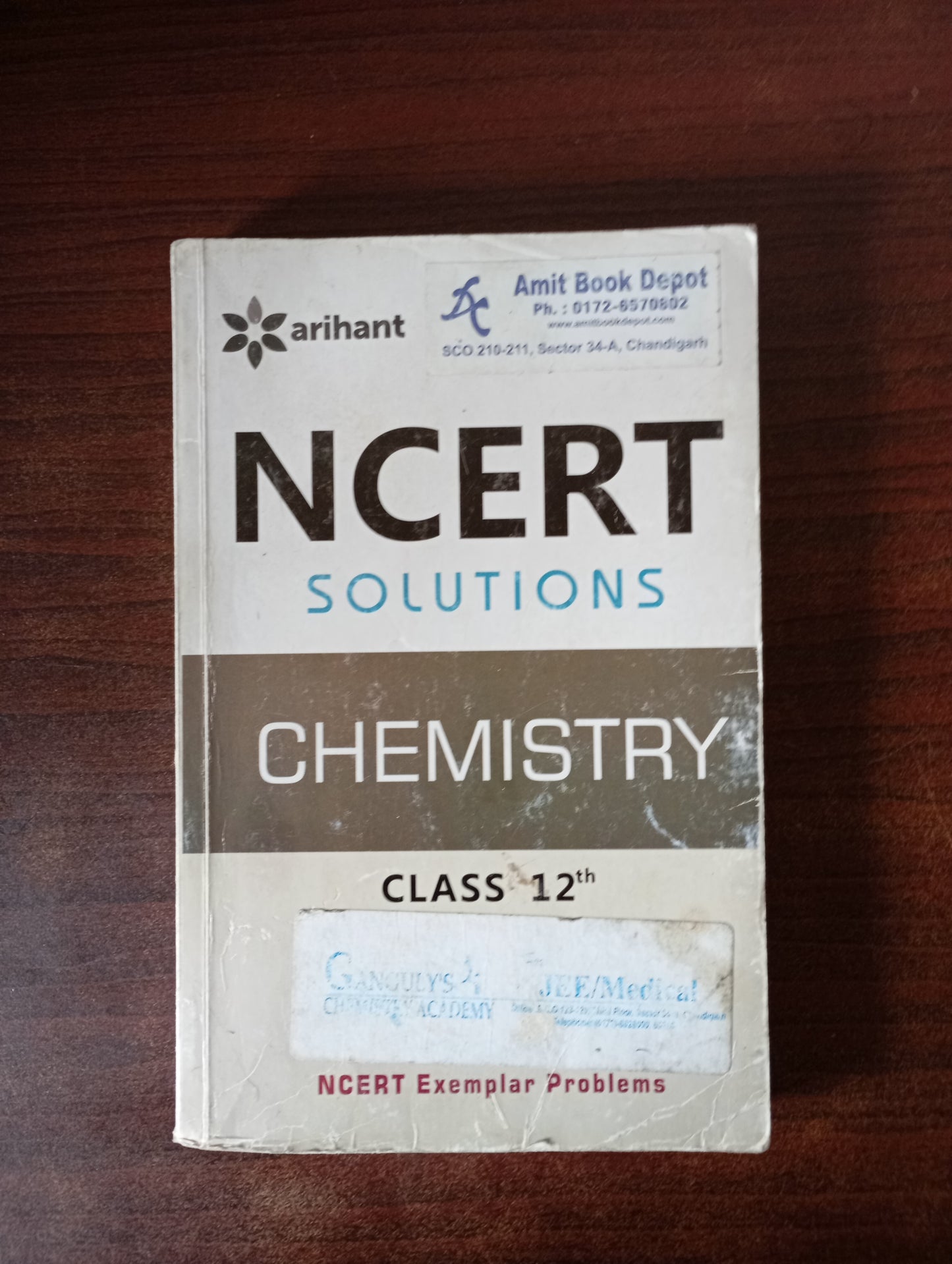 NCERT EXEMPLAR PROBLEMS AND SOLUTIONS FOR CLASS 12