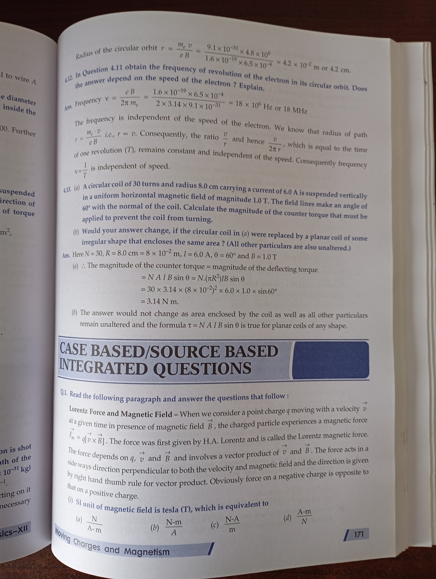 U-LIKE PHYSICS QUESTION BANK