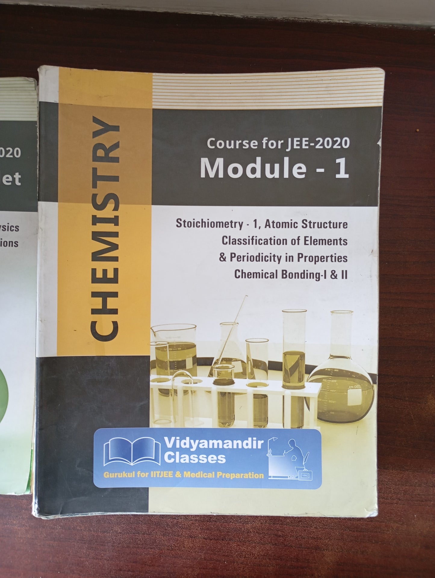 VMC BOOK SET FOR JEE 2020
