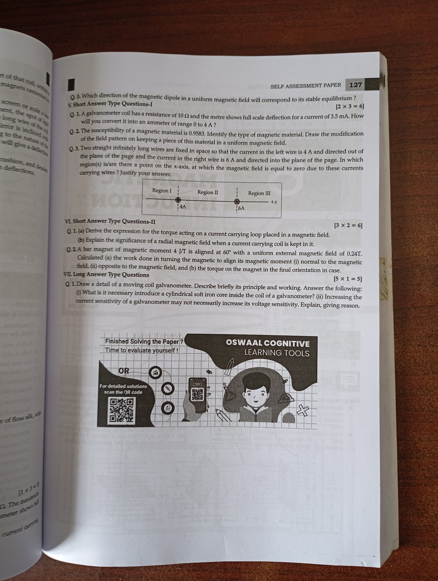 OSWAAL CLASS 12 PHYSICS QUESTION BANK