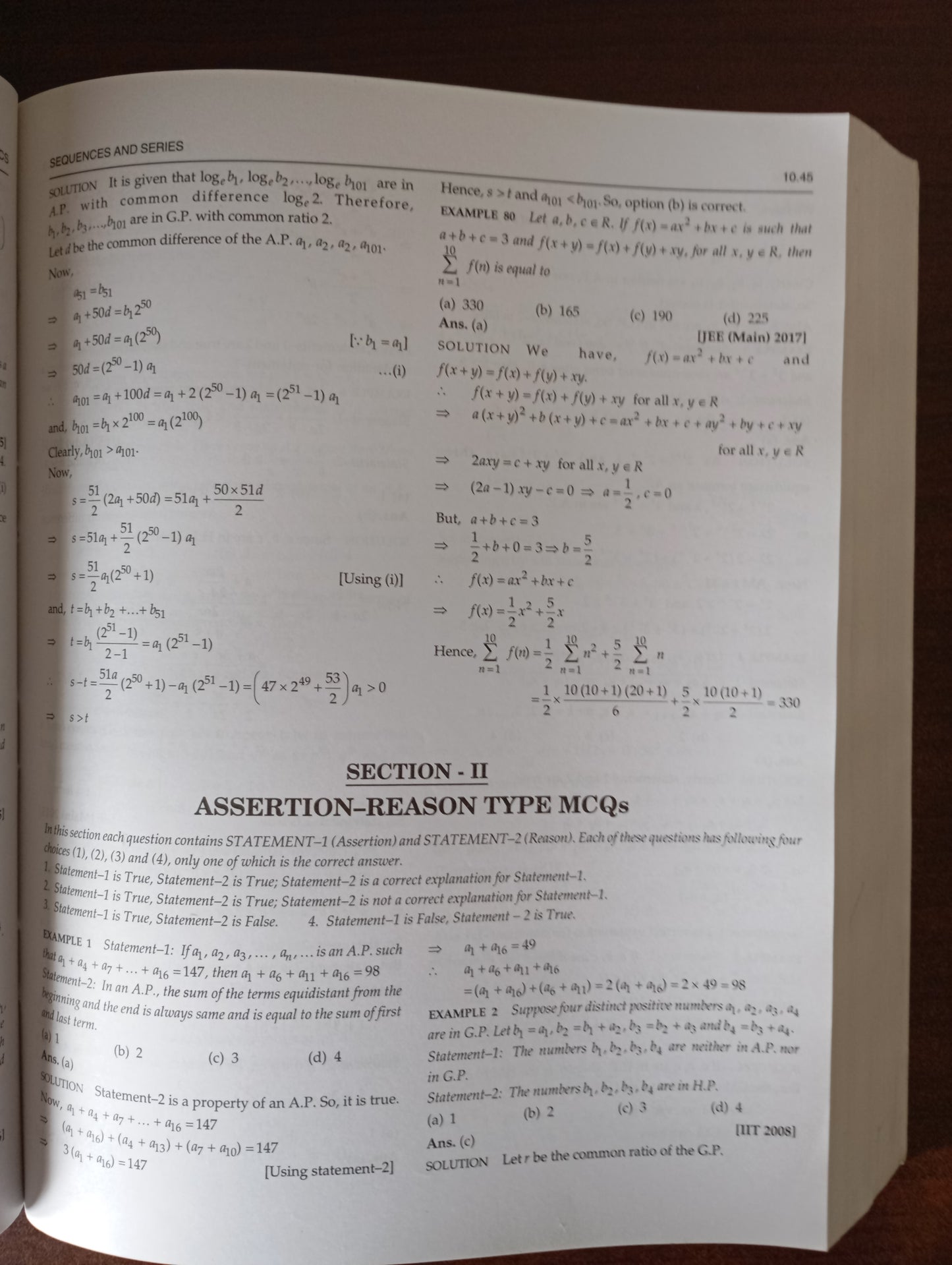 OBJECTIVE MATHEMATICS BY RD SHARMA VOL 1