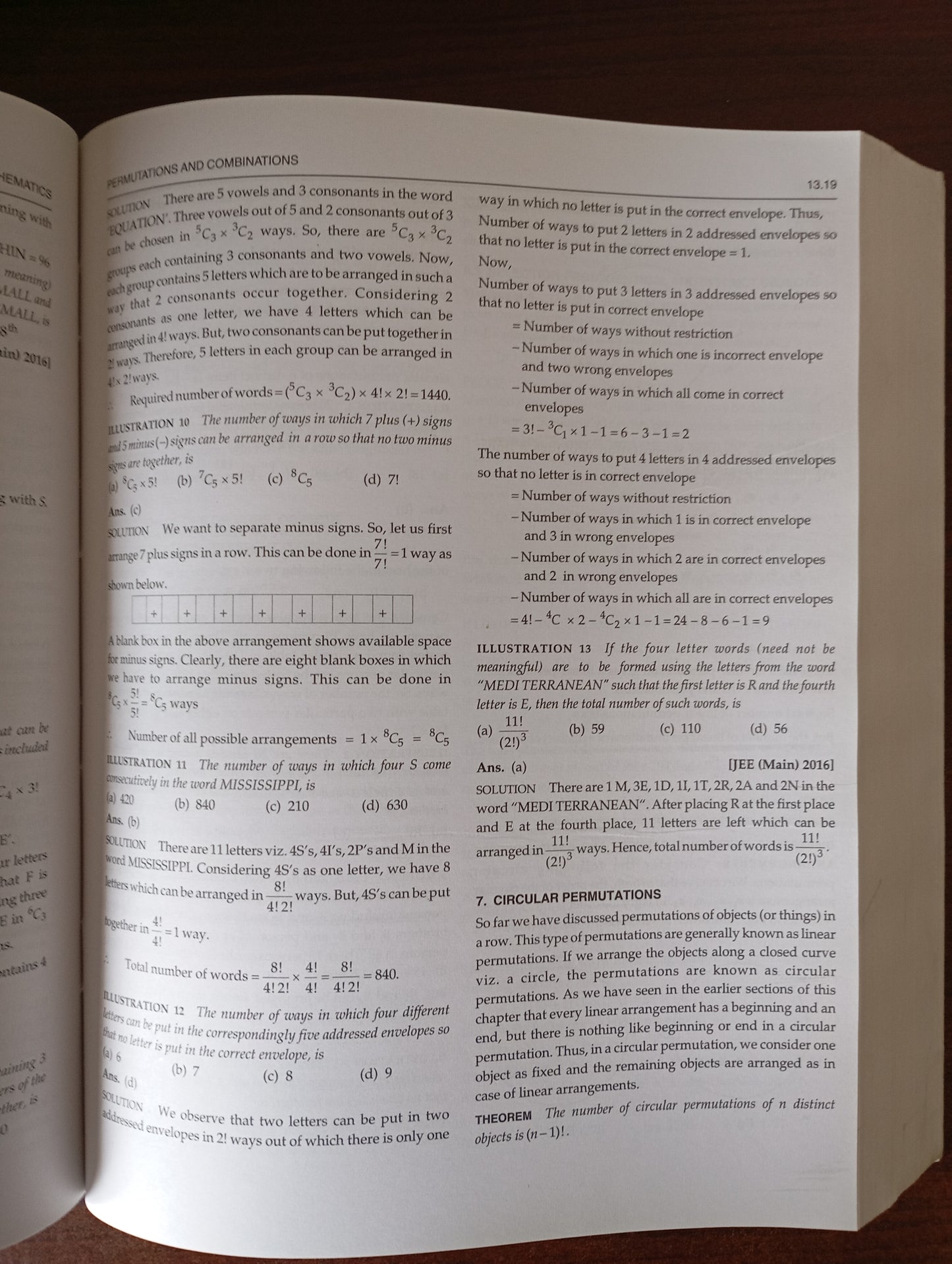 OBJECTIVE MATHEMATICS BY RD SHARMA VOL 1