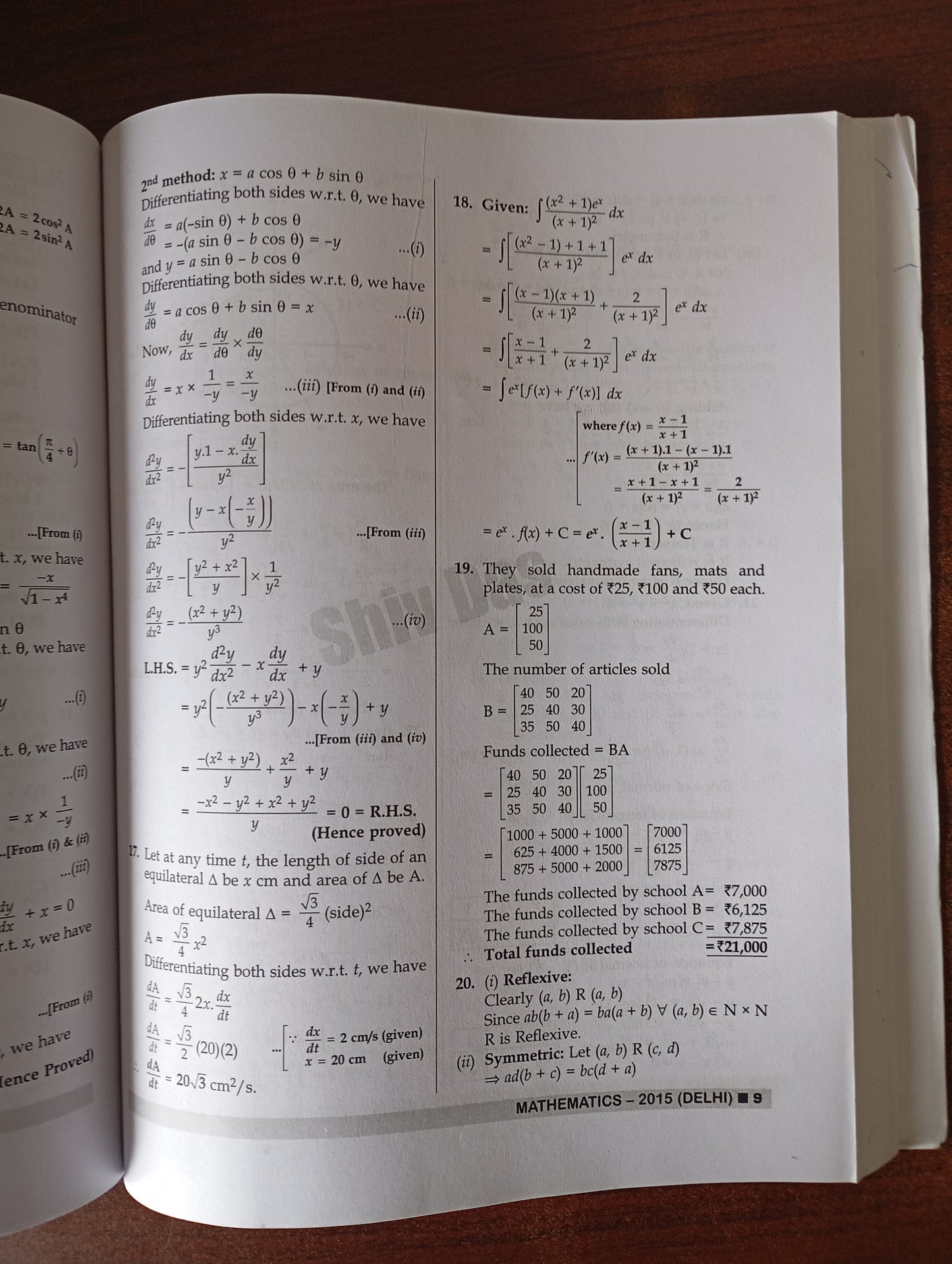 SHIVDAS MATHEMATICS PYQ FOR CLASS 12