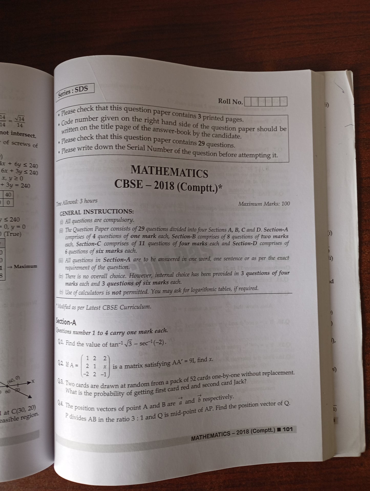 SHIVDAS MATHEMATICS PYQ FOR CLASS 12
