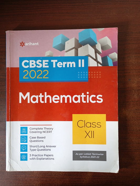 ARIHANT MATHEMATICS FOR CBSE CLASS 12