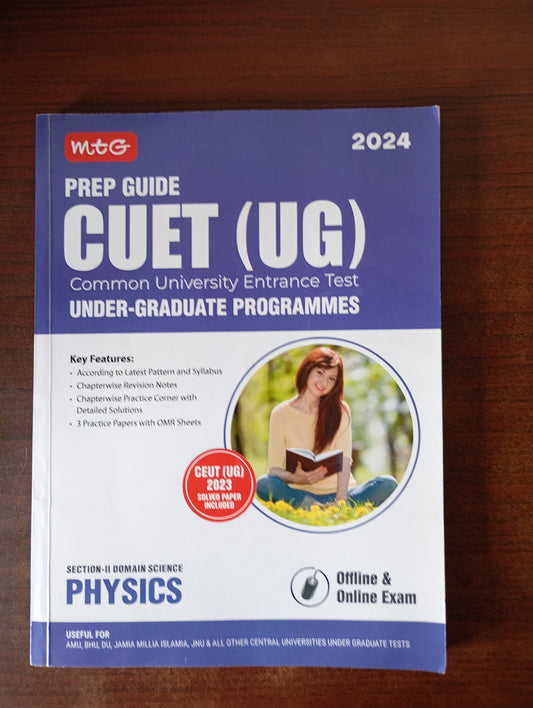 MTG CUET PHYSICS CLASS 12