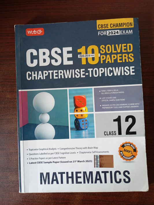 MTG CBSE CHAMPION MATHEMATICS FOR CLASS 12