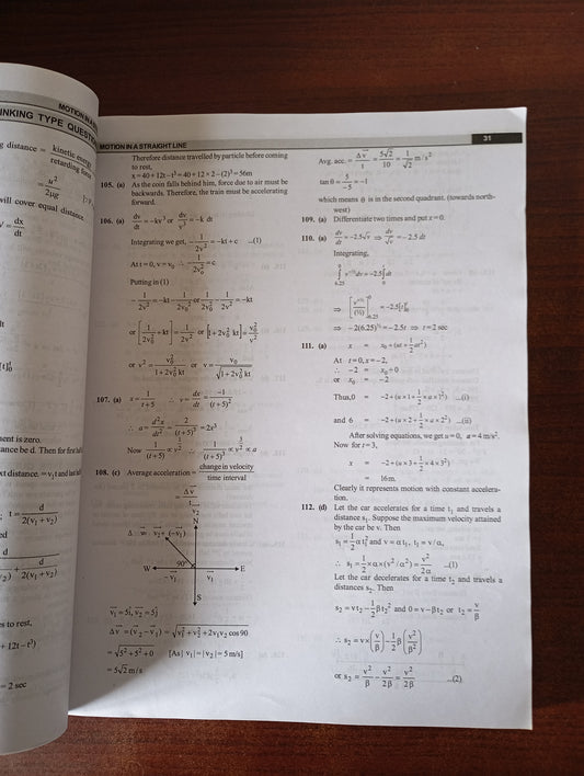 DISHA NCERT XTRACT PHYSICS