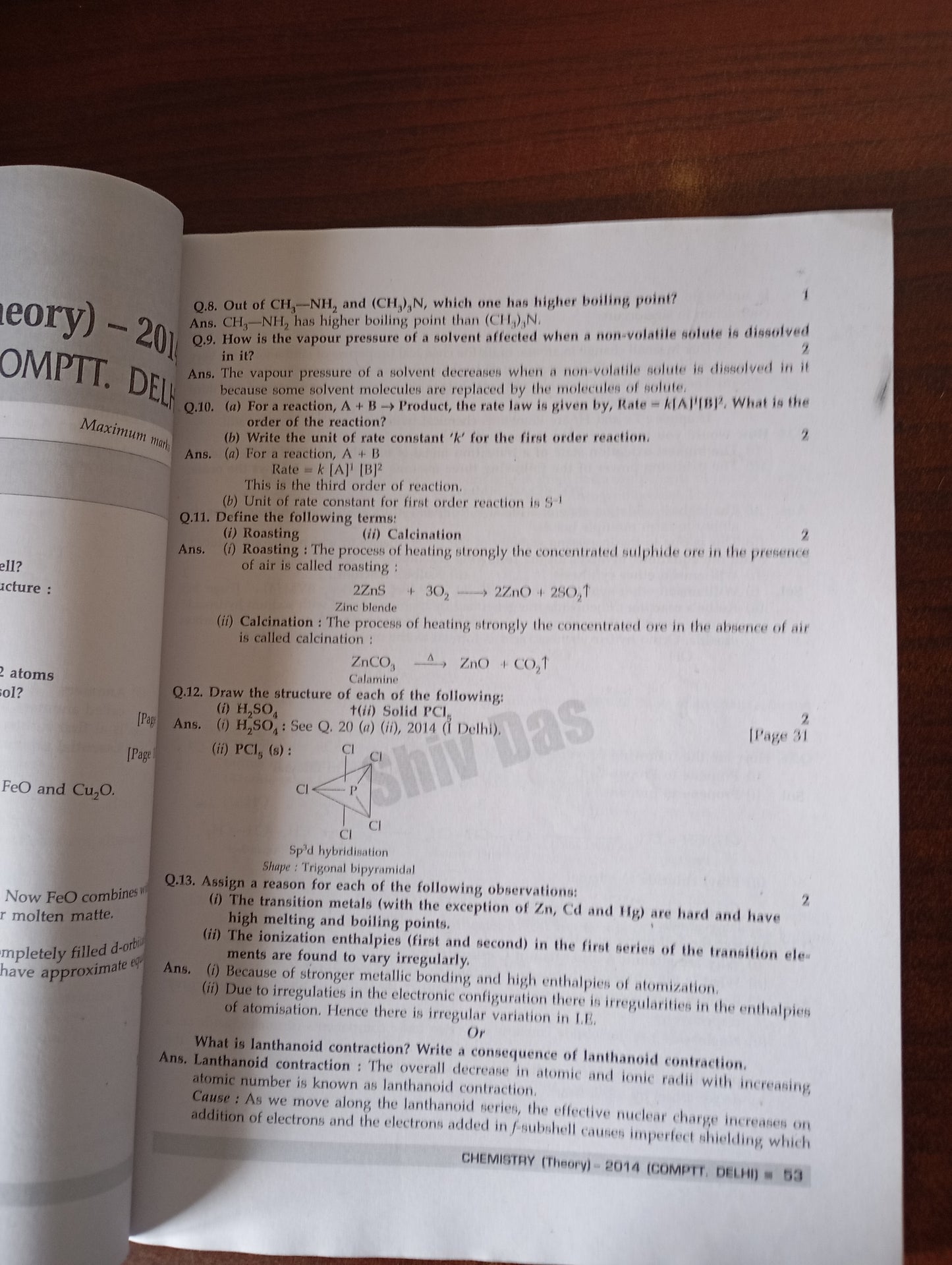 SHIVDAS CHEMISTRY PYQs FOR CLASS 12th