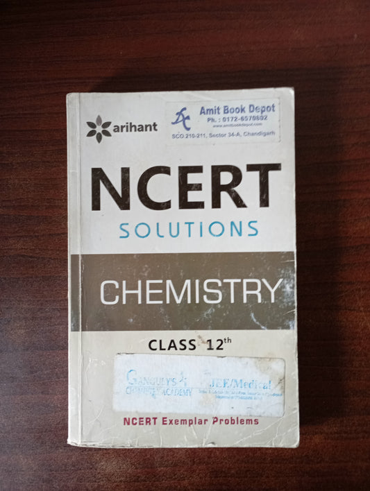 NCERT EXEMPLAR PROBLEMS AND SOLUTIONS FOR CLASS 12