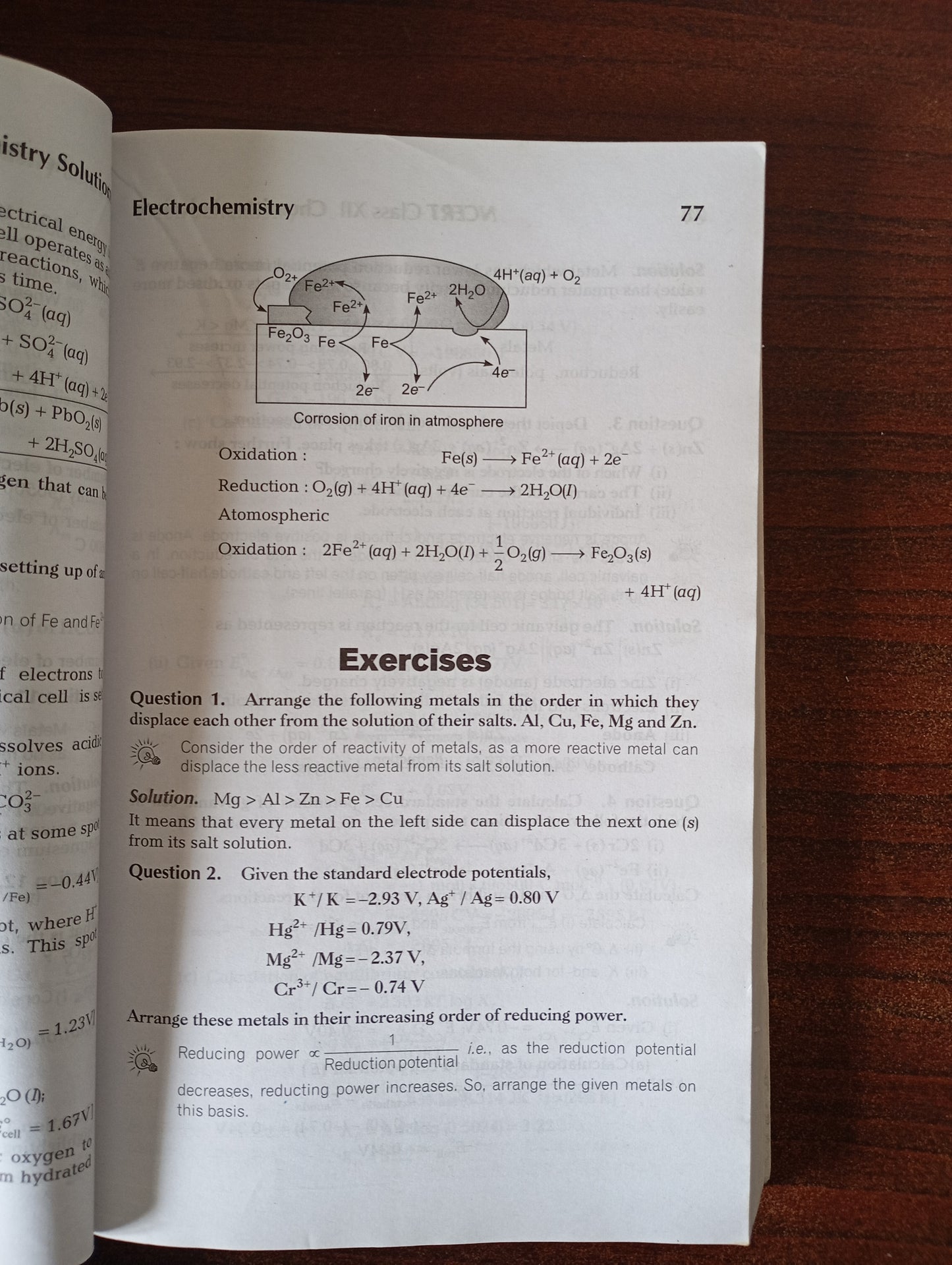 NCERT EXEMPLAR PROBLEMS AND SOLUTIONS FOR CLASS 12